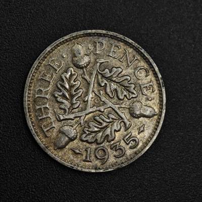 【淘币小摊】实时拍第八百二十一拍   散币场   满百包邮可预留二周 每周一统一发货   - 英国1935年乔治五世3便士银币