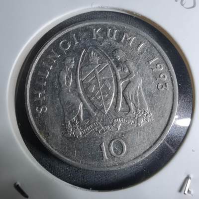 沼泽如烟--第924场 - 坦桑尼亚1993年10先令