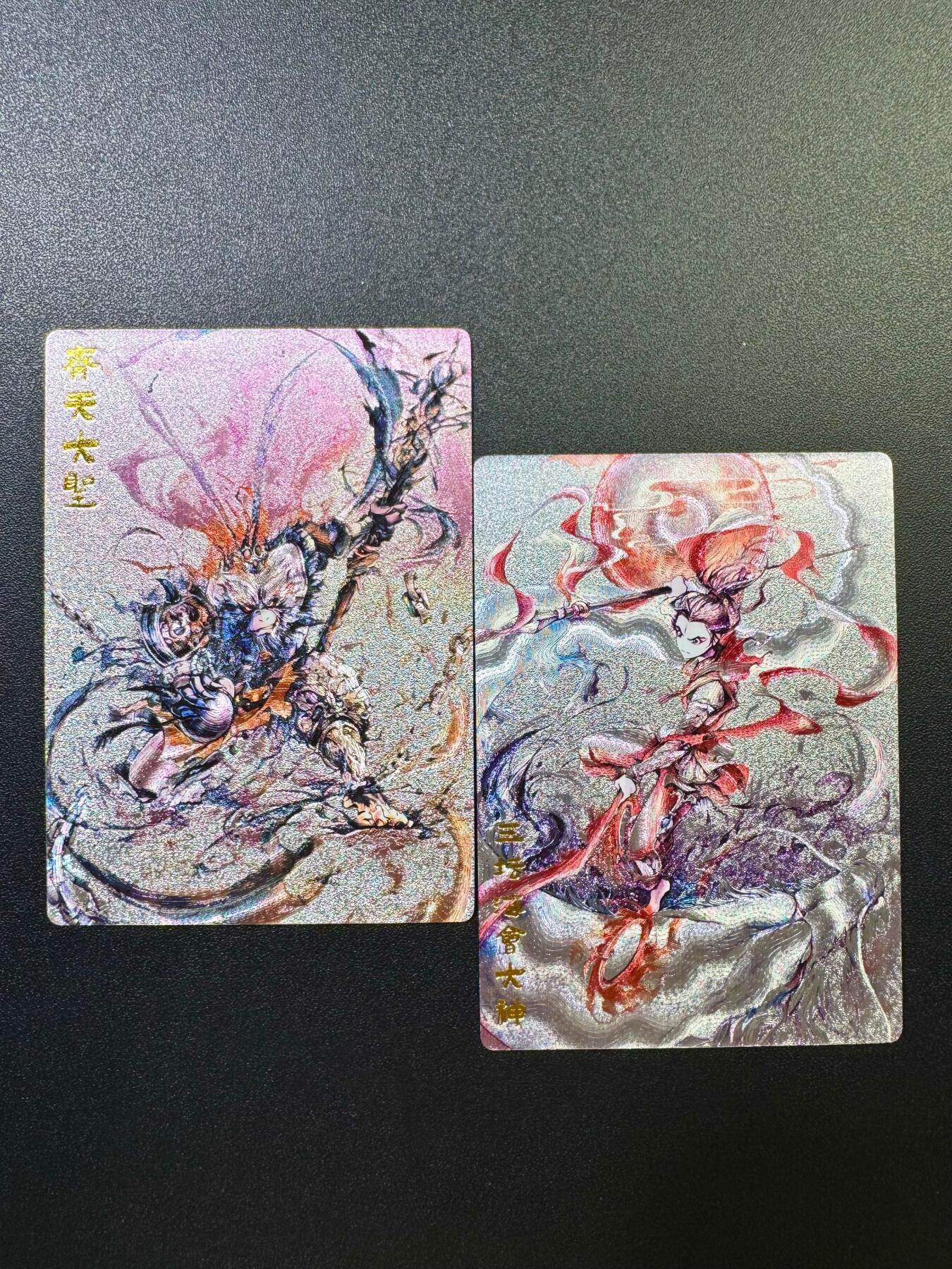 NO.17 好又多金牌大场，新店点关注不迷路！每周一站式配齐，方便凑单！（周6晚8点截拍，卖家送拍0抽成！） 奇点 粗闪 水墨哪吒和大圣