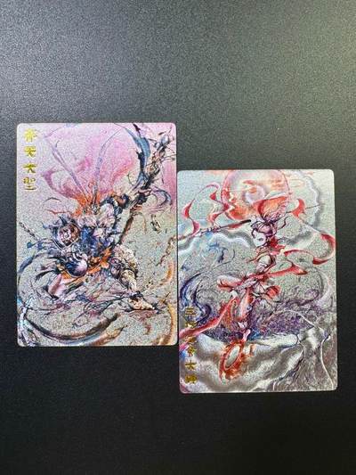 NO.17 好又多金牌大场，新店点关注不迷路！每周一站式配齐，方便凑单！（周6晚8点截拍，卖家送拍0抽成！） - 奇点 粗闪 水墨哪吒和大圣