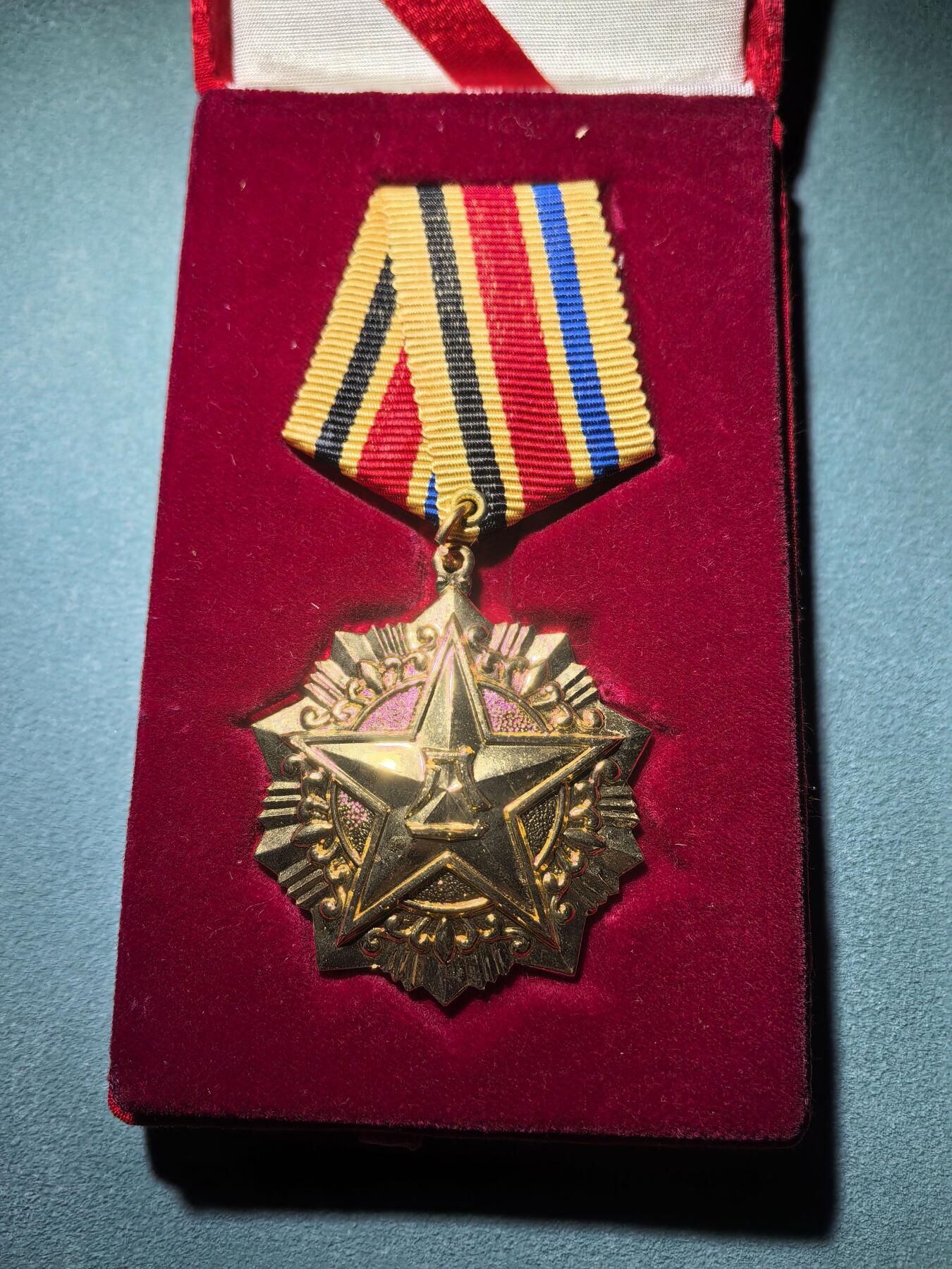 盛世勋华——号角文化勋章邮票专场拍卖第292期 中国PLA八一纪念章 带原盒