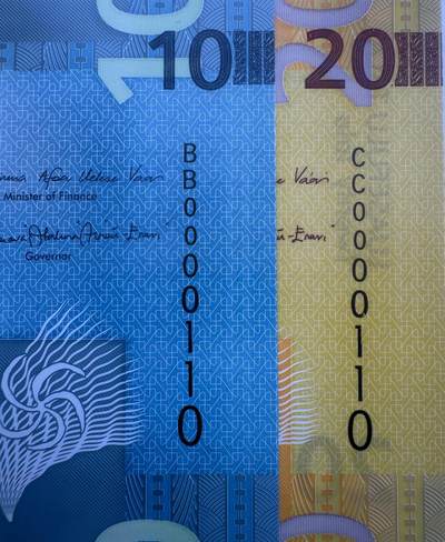 2025第25场（总第225期）：精品测试钞、塑料钞、纪念券、外钞综合场 - 首发二进制全同号0000110 萨摩亚2023年版10、20塔拉塑料钞一对UNC