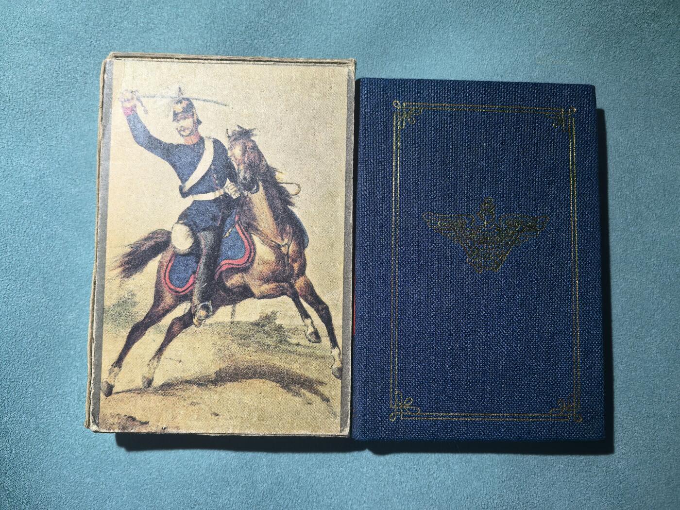 盛世勋华——号角文化勋章邮票专场拍卖第292期 德国口袋书 1858/59年间的普鲁士军队制服 带外壳