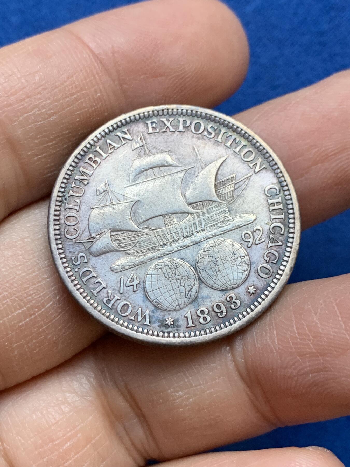 《竞宝斋》第445场 周日，周一，2场连拍 （全场包邮） 美国1893年哥伦布半美元银币