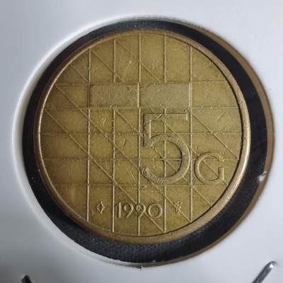 沼泽如烟--第924场 - 荷兰1990年5盾