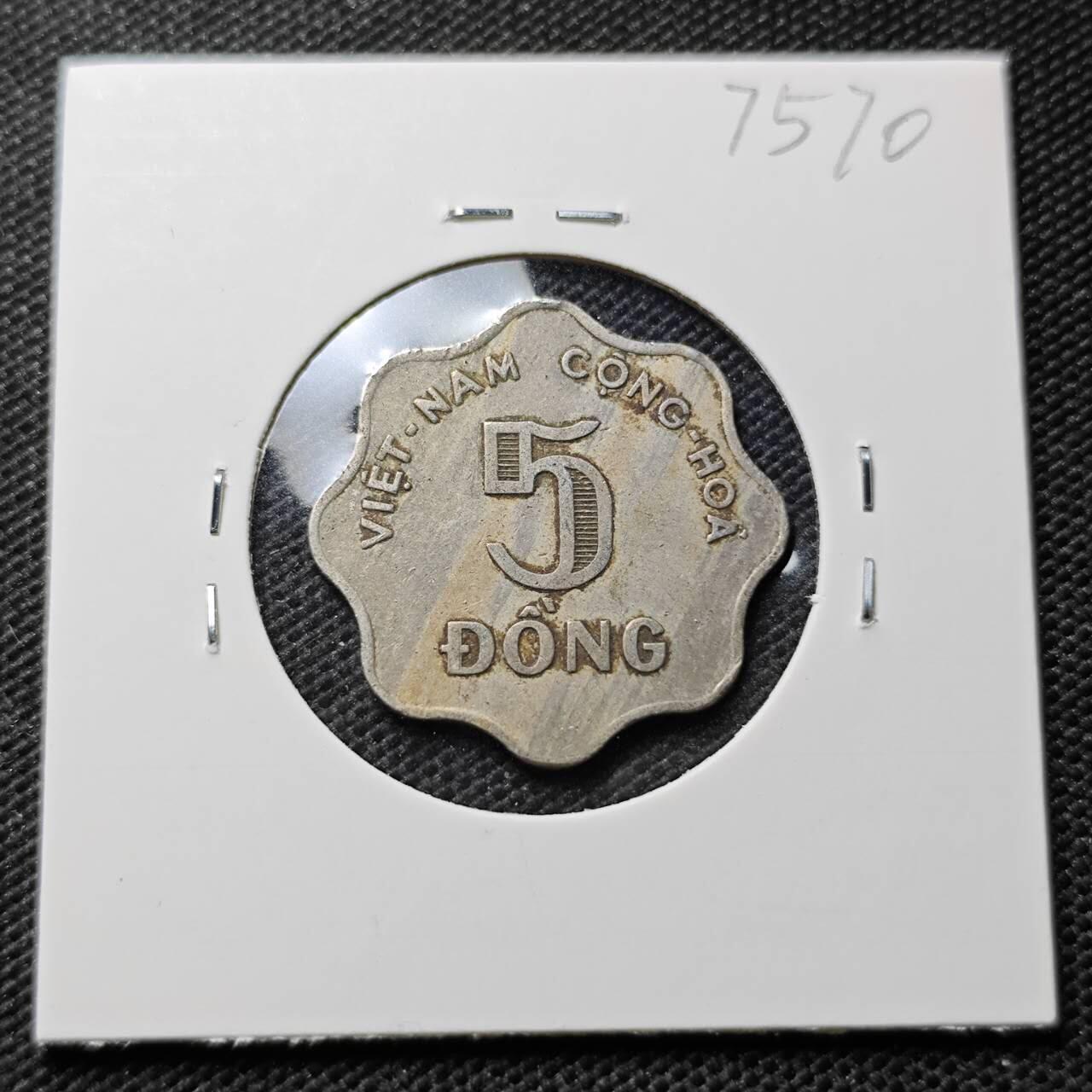 KK钱币收藏小铺 第375期  2月预留时间 周末发货  1955南越5盾水稻 少年份