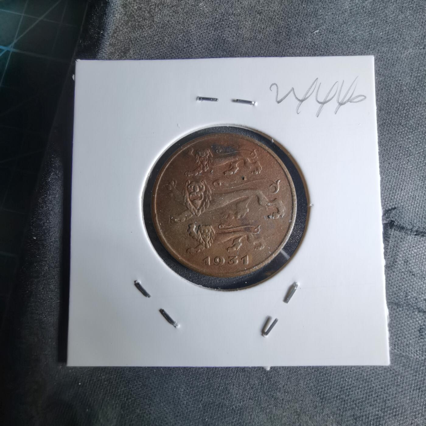 沼泽如烟--第924场