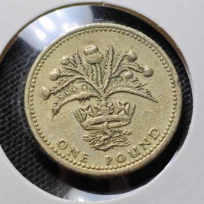 KK钱币收藏小铺 第375期  2月预留时间 周末发货 -  英国1镑