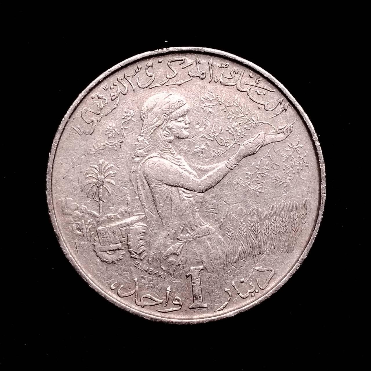 新到突尼斯1第纳尔3个版7000个，标价为单价