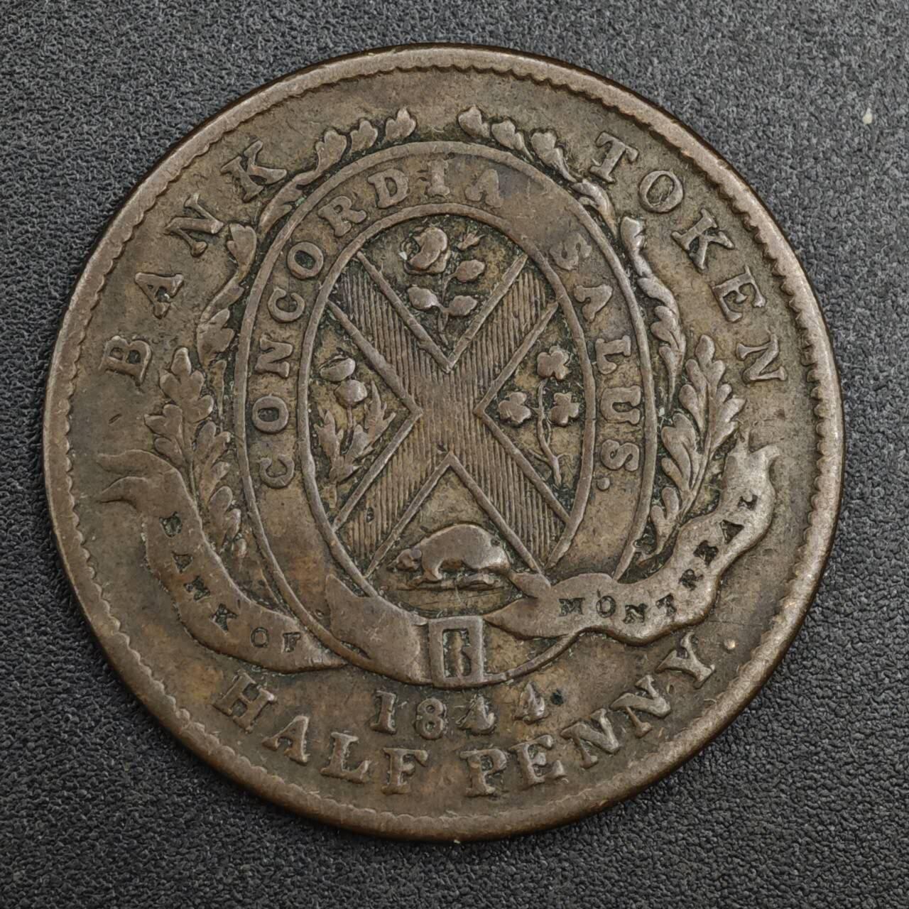 【淘币小摊】实时拍第八百二十一拍   散币场   满百包邮可预留二周 每周一统一发货   加拿大1844年蒙特利尔银行半便士铜币代币