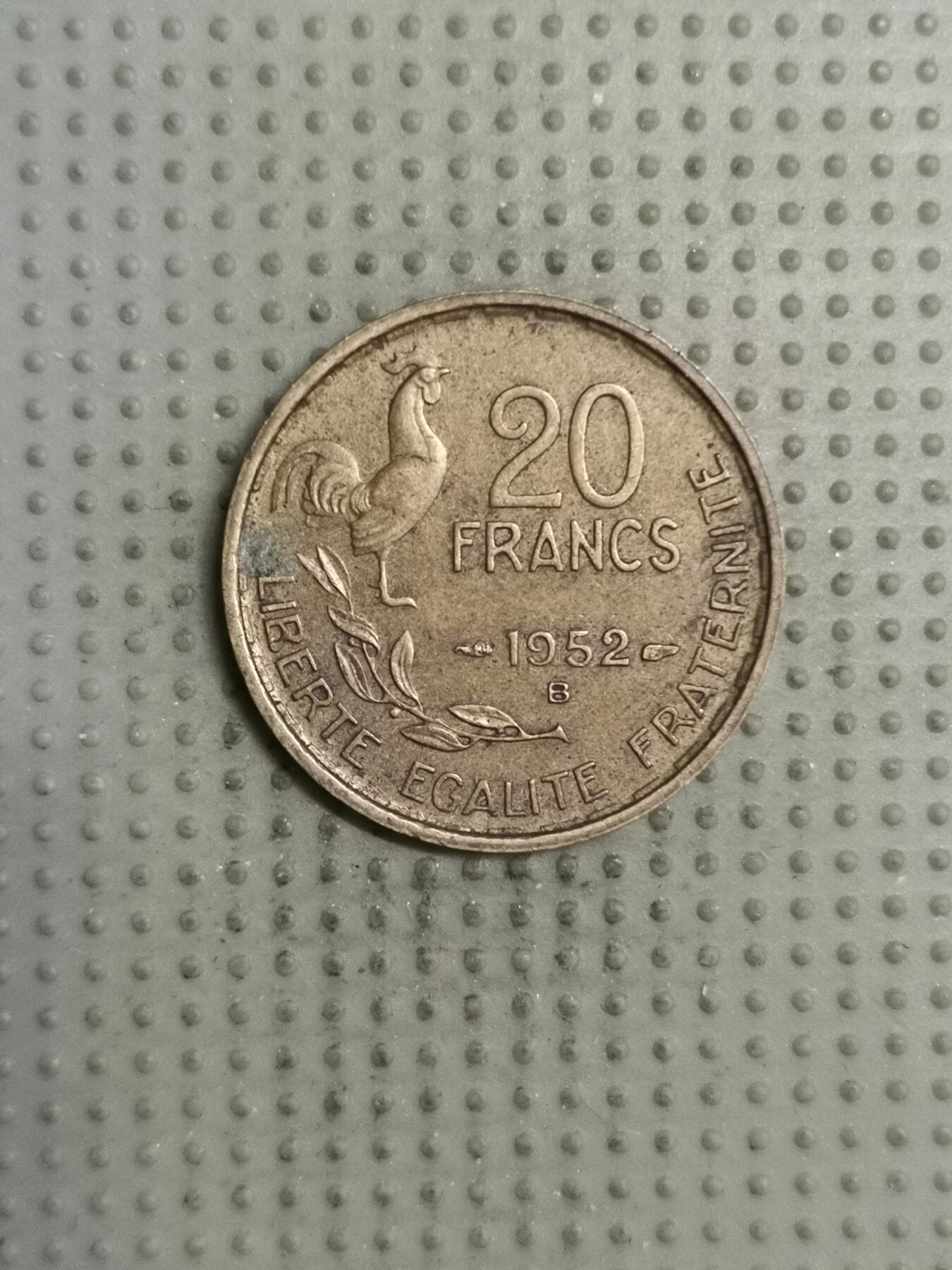 2025年第133场各国散币拍卖（总第133场） 法国1952年20法郎