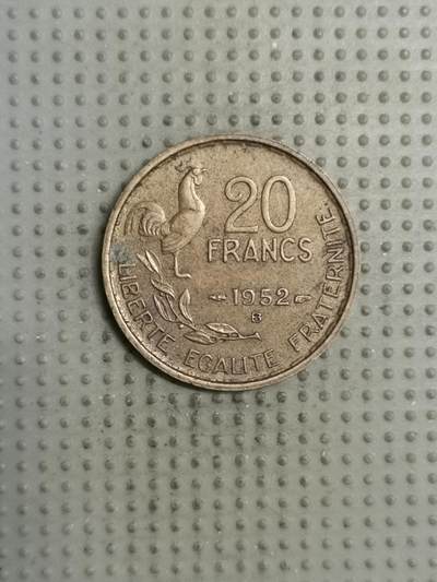 2025年第133场各国散币拍卖（总第133场） - 法国1952年20法郎