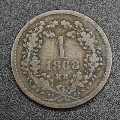 【淘币小摊】实时拍第八百二十一拍   散币场   满百包邮可预留二周 每周一统一发货   - 匈牙利1868年1克鲁泽铜币