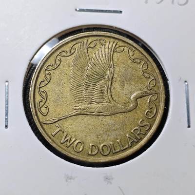 KK钱币收藏小铺 第375期  2月预留时间 周末发货 -  新西兰2元