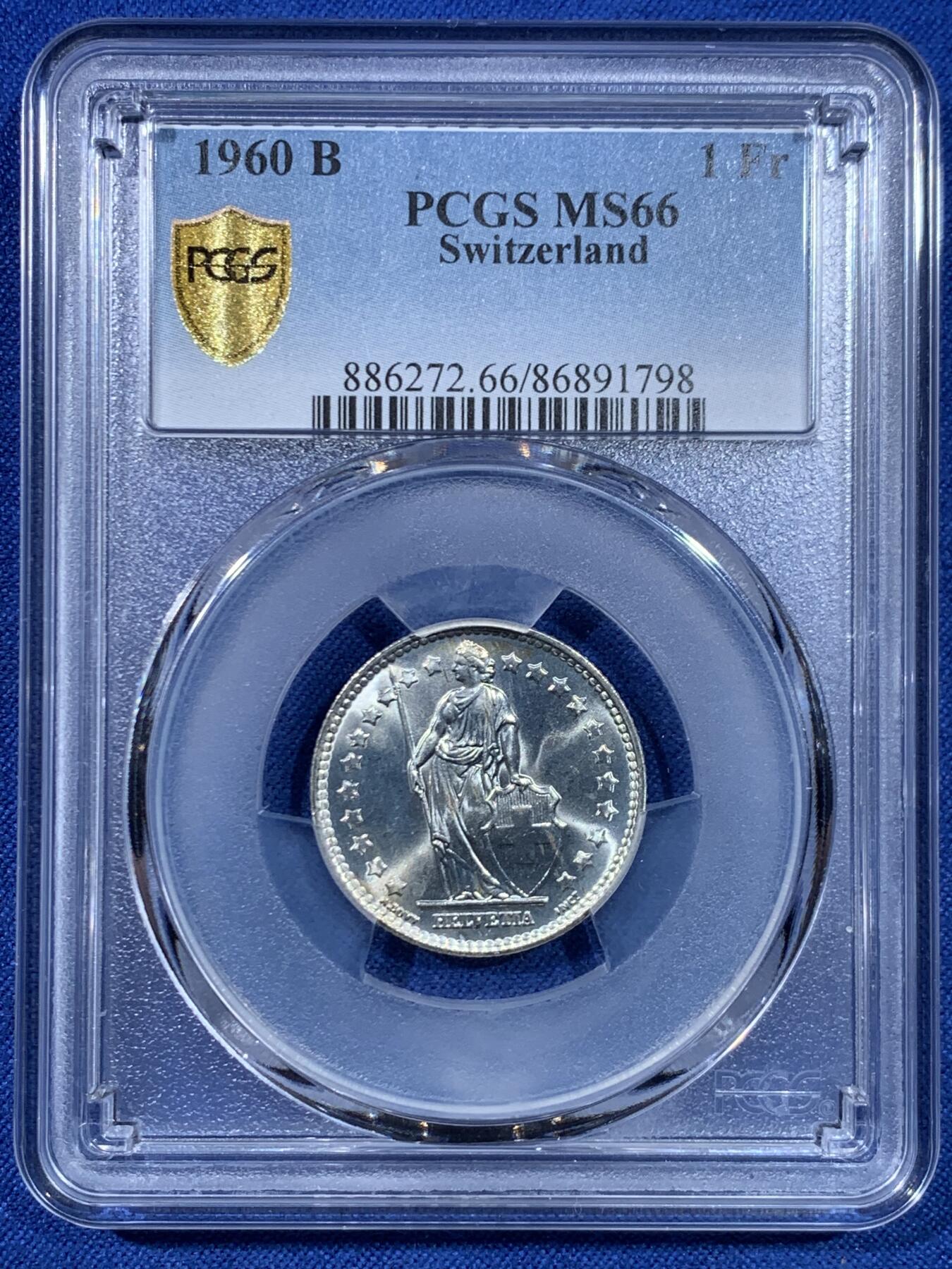 《竞宝斋》第445场 周日，周一，2场连拍 （全场包邮） PCGS MS66 瑞士联邦1960年女神持盾1法郎 银霜转光 GEM级 季军分