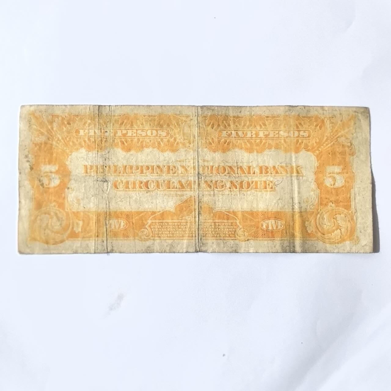 各国外币第101期