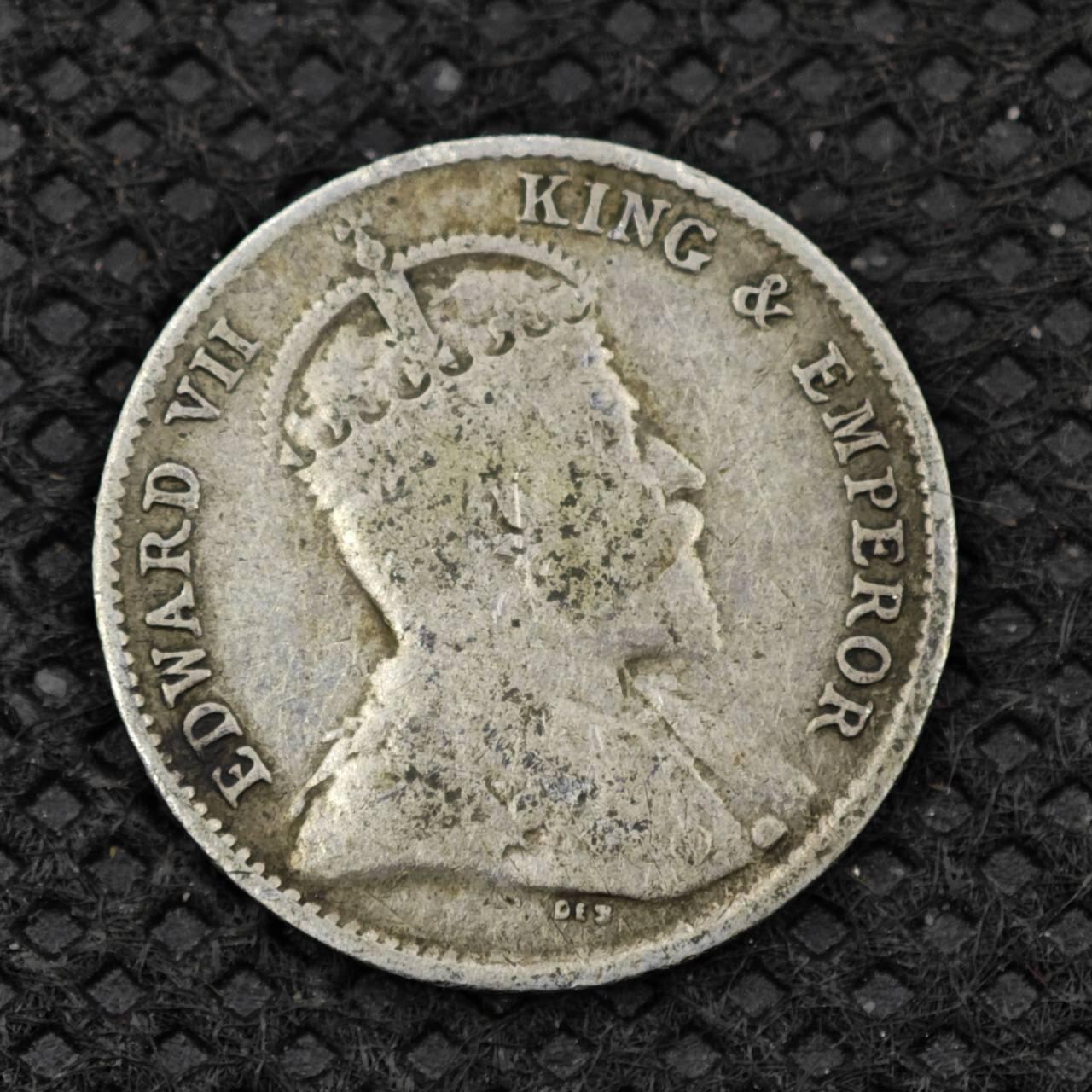 【淘币小摊】限时拍第八百二十四拍  小银币场  满百包邮可预留两周  周一统一发货   香港1903年爱德华七世五仙银币