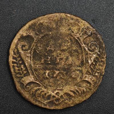 【淘币小摊】实时拍第八百二十一拍   散币场   满百包邮可预留二周 每周一统一发货   - 沙俄1734年双头鹰1/2戈比铜币