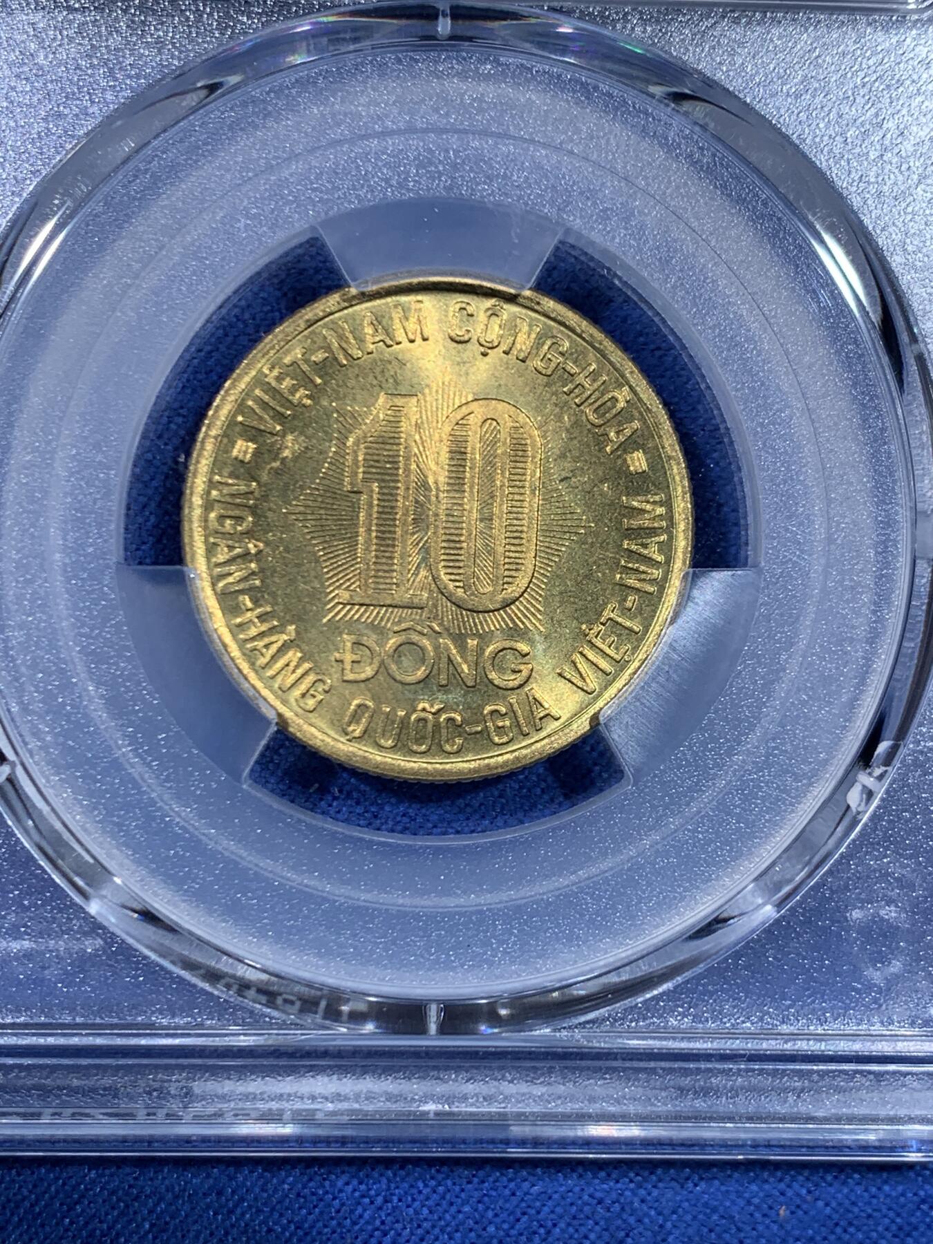 《竞宝斋》第445场 周日，周一，2场连拍 （全场包邮） PCGS MS65 南越1974年10盾农粮纪念币！高分适合收藏！