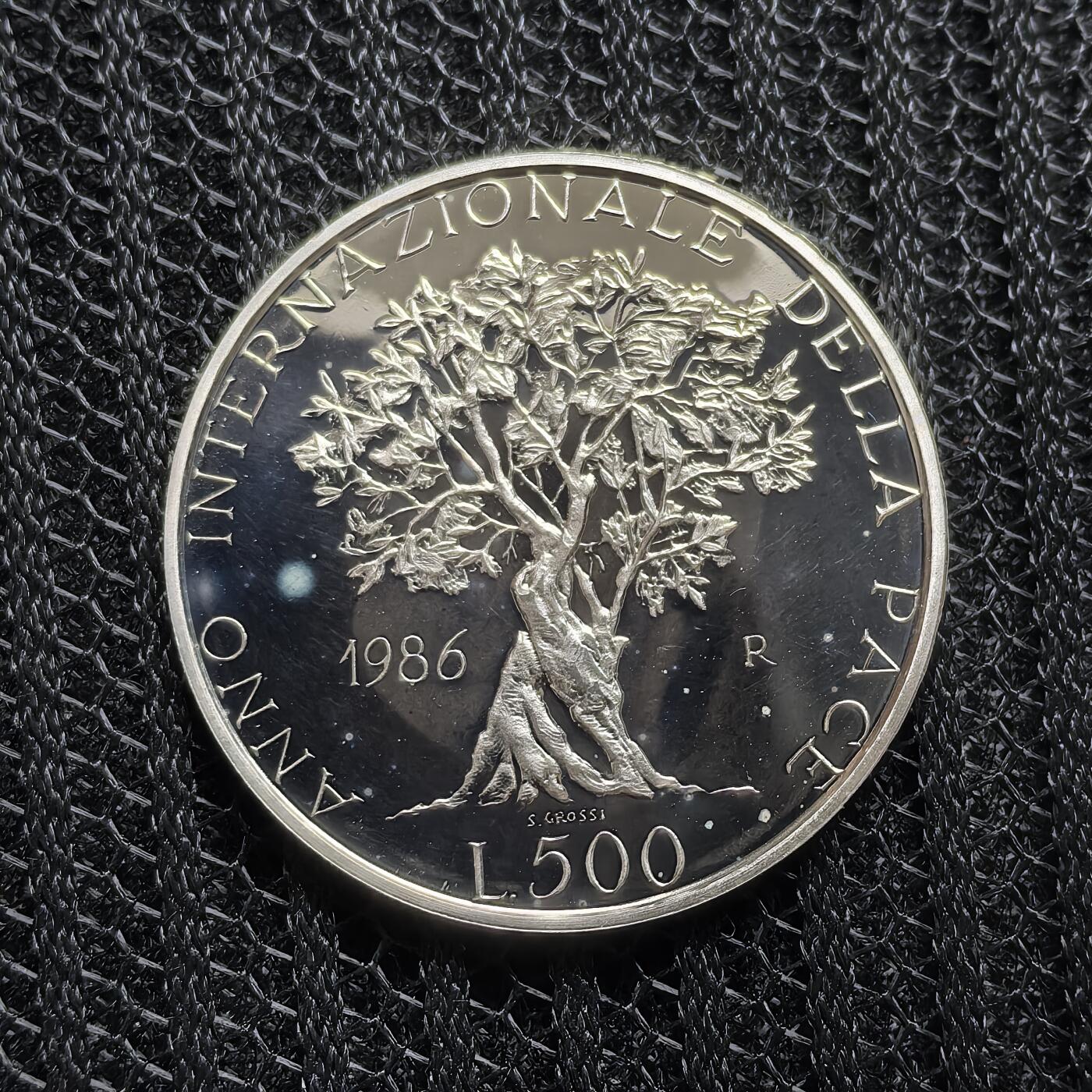 道一币馆币章第一百五十八场 原盒证 意大利1986年国际和平年500里拉精制银币  19000