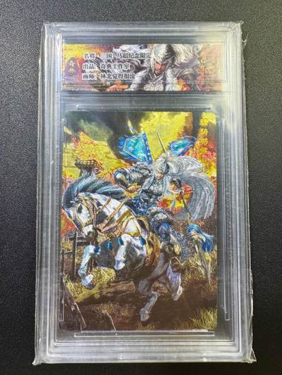 NO.17 好又多金牌大场，新店点关注不迷路！每周一站式配齐，方便凑单！（周6晚8点截拍，卖家送拍0抽成！） - 奇点 三国 马超 粗闪 带卡砖