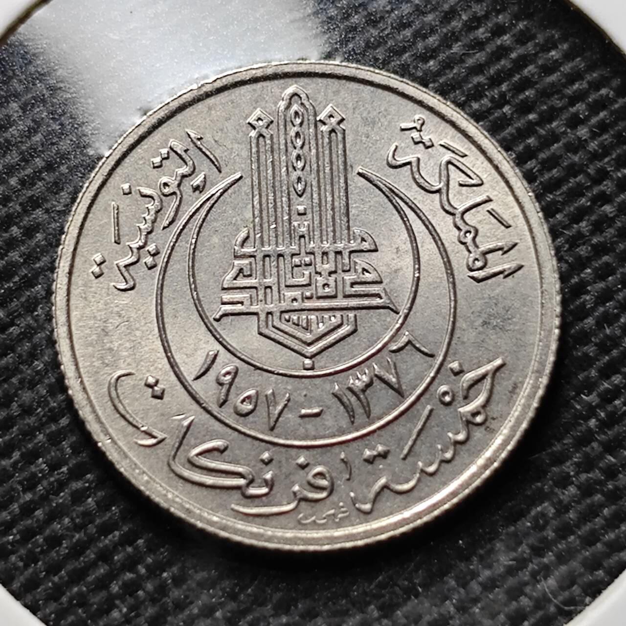 KK钱币收藏小铺 第375期  2月预留时间 周末发货