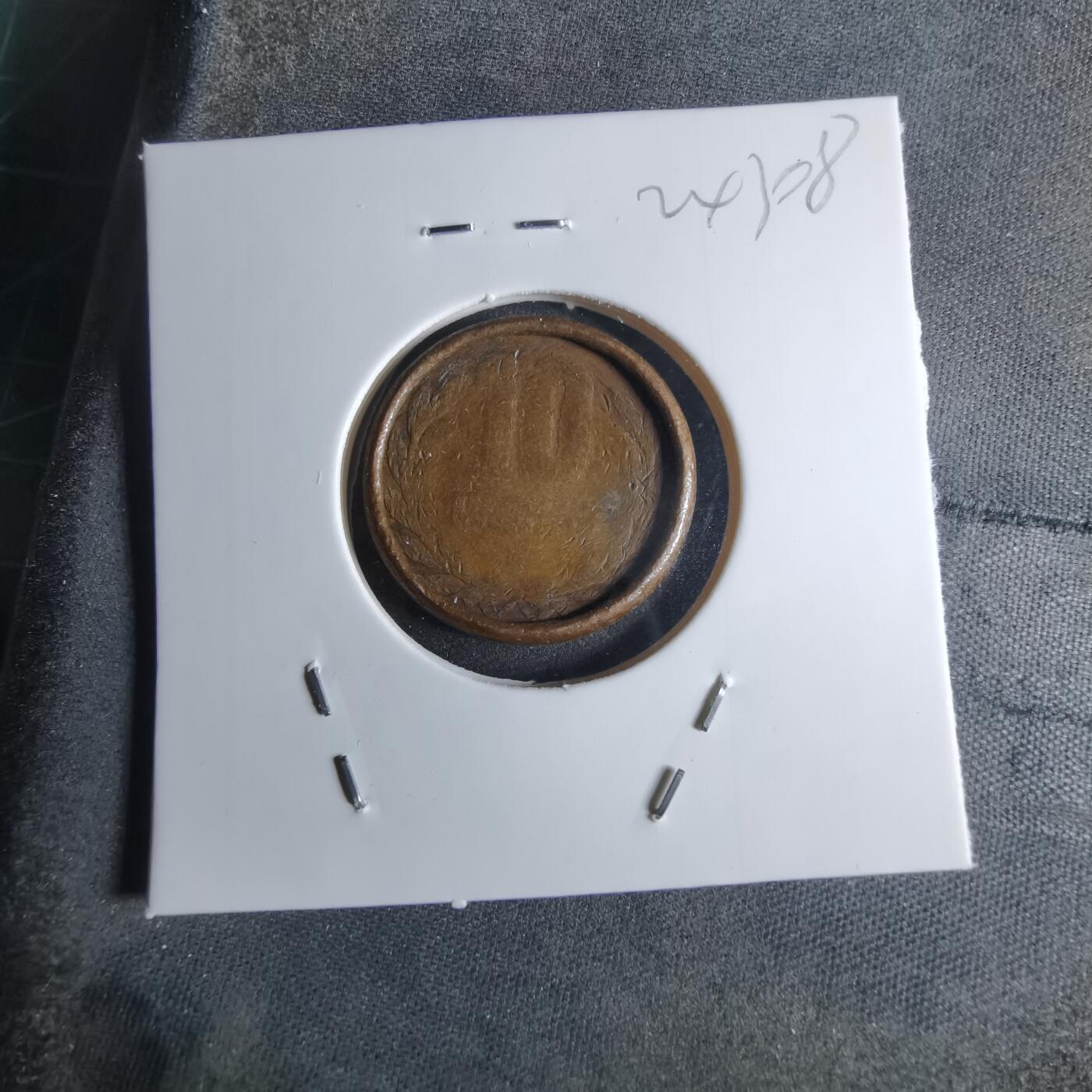 沼泽如烟--第924场 人为