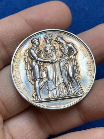 《竞宝斋》第445场 周日，周一，2场连拍 （全场包邮） - 法国银质婚章 1840 神灯边铭 21.15克 36mm 边铭周圈刻字 背面花体字漂亮