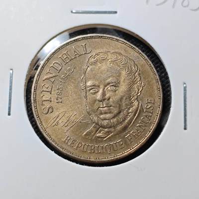 KK钱币收藏小铺 第375期  2月预留时间 周末发货 -  1983法国10法郎纪念币