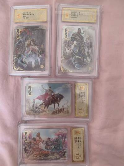 光影卡牌第26期，各家亲签，各家套卡，持续收拍品 - 卡游三国第一弹群英耀世卡，4张评级10分爆金