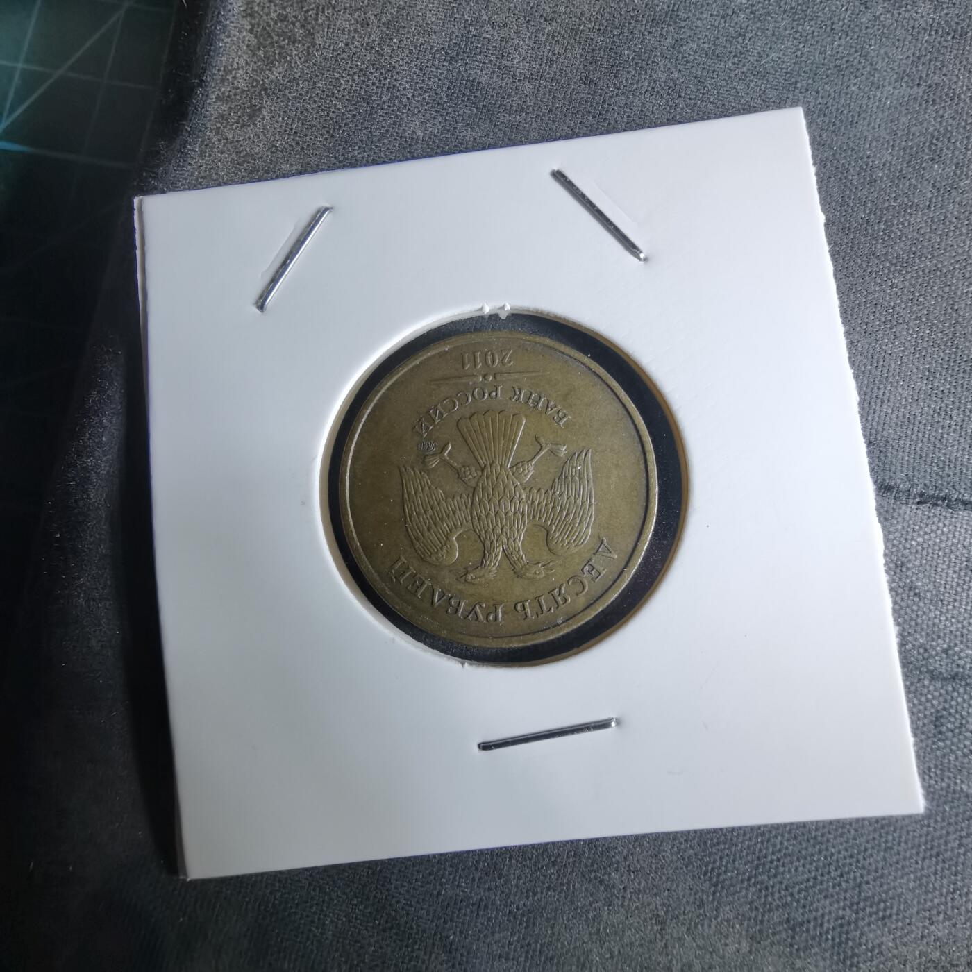 沼泽如烟--第924场