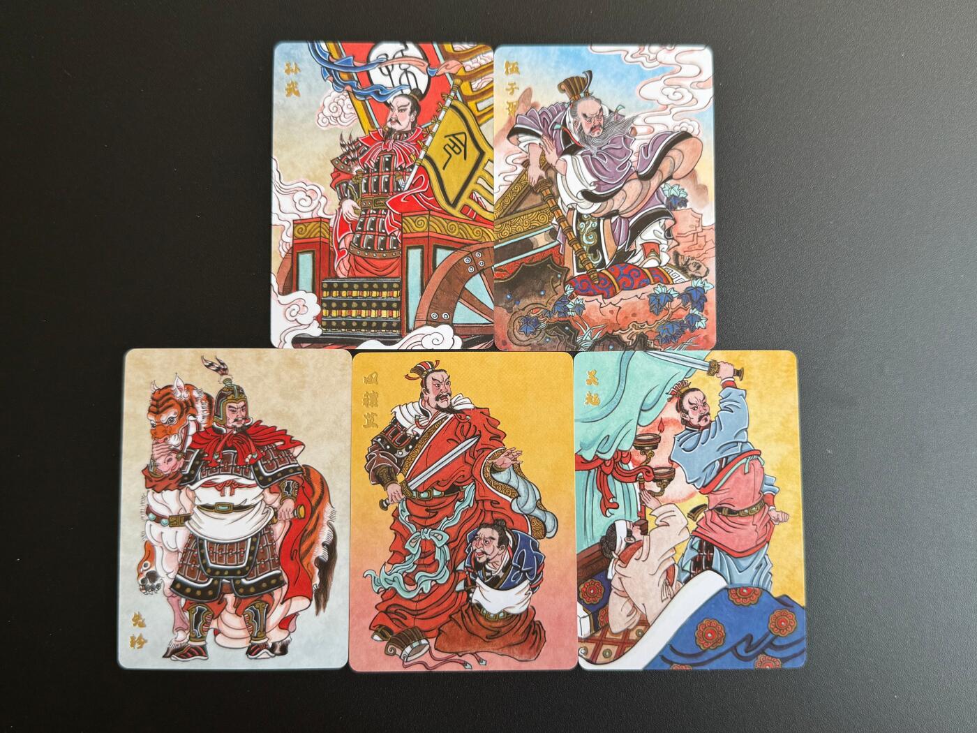 NO.17 好又多金牌大场，新店点关注不迷路！每周一站式配齐，方便凑单！（周6晚8点截拍，卖家送拍0抽成！） 超吉梦 天命封神第一弹特卡 赵洛严春秋五将普卡