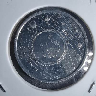 沼泽如烟--第924场 - 土耳其2022年1库鲁小行星系列