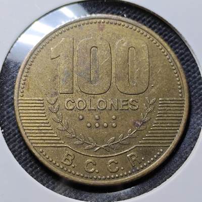 KK钱币收藏小铺 第375期  2月预留时间 周末发货 -  哥斯达黎加100科朗