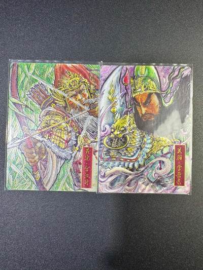 NO.17 好又多金牌大场，新店点关注不迷路！每周一站式配齐，方便凑单！（周6晚8点截拍，卖家送拍0抽成！） - 卡有江湖 不二猿 黄忠 关羽 粗闪2张