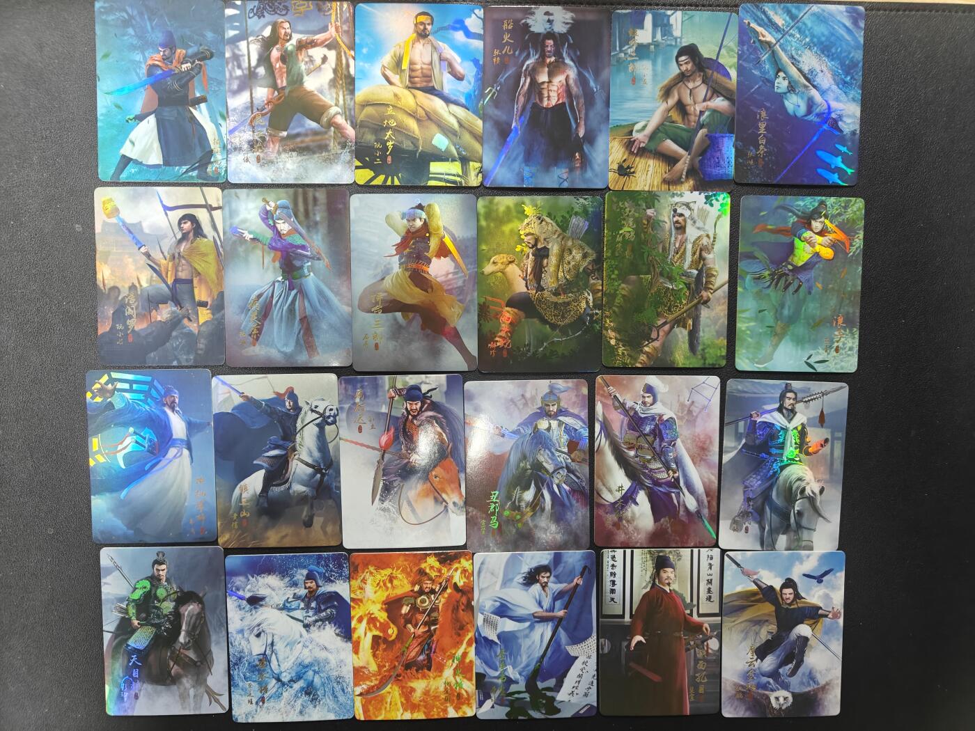 天玑星卡拍第147期《12.8周一截拍》持续收拍收评中 满赠卡需备注