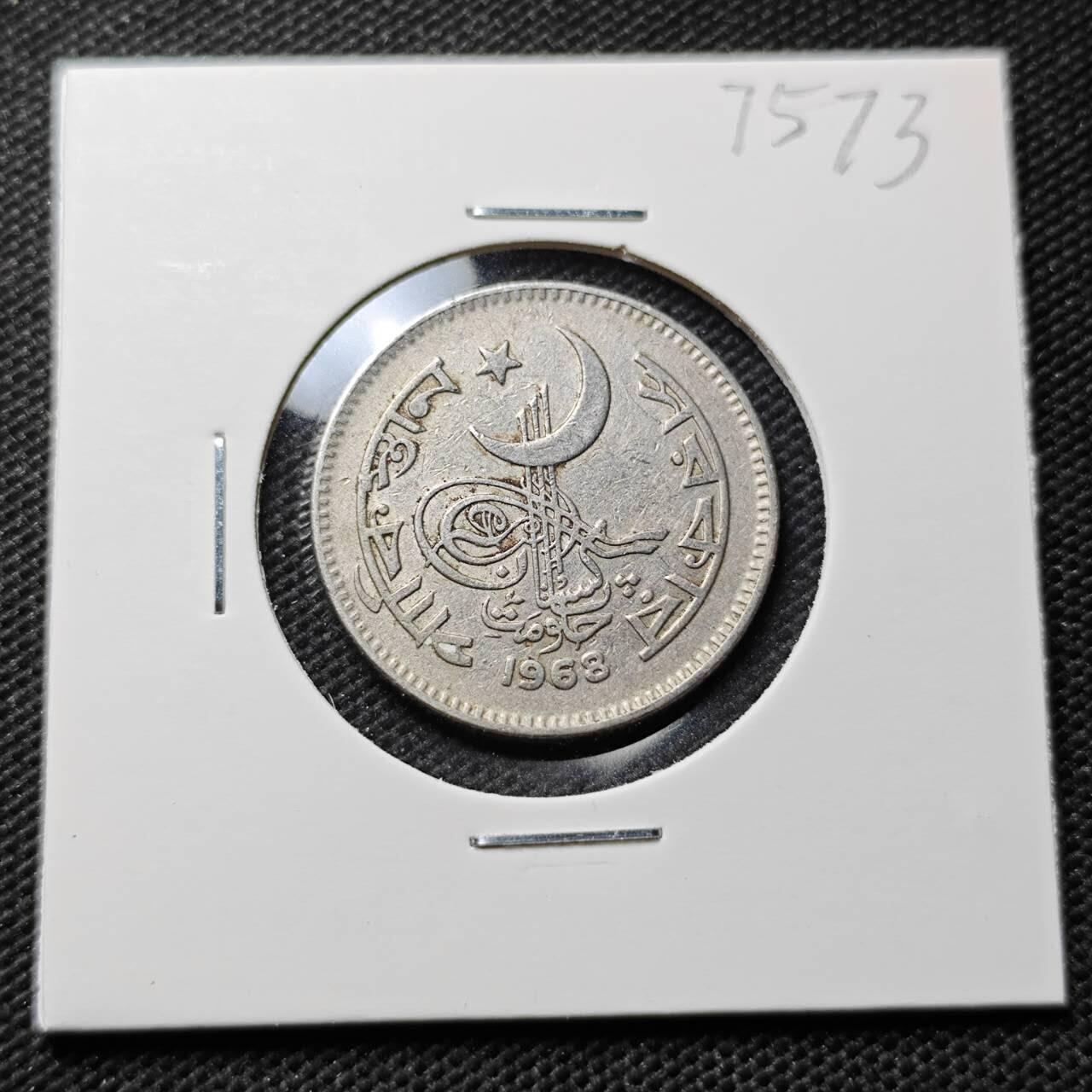 KK钱币收藏小铺 第375期  2月预留时间 周末发货