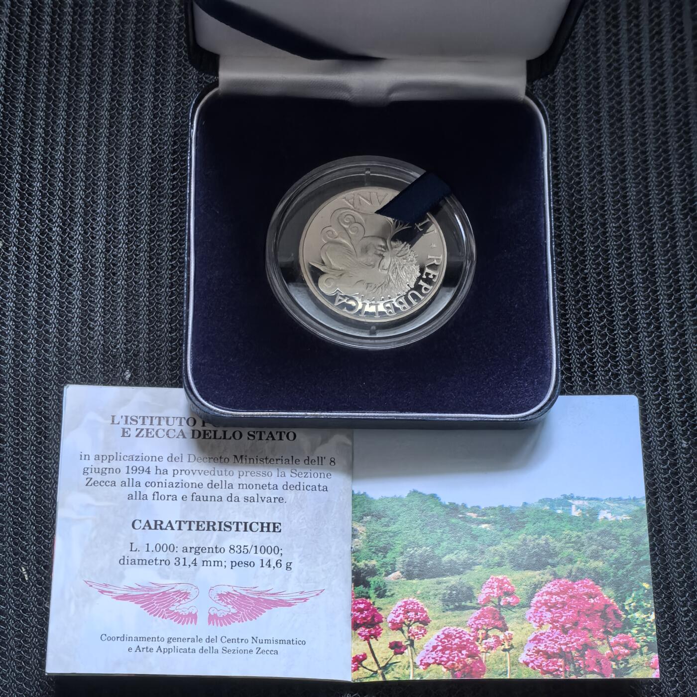 道一币馆币章第一百五十八场 原盒证 意大利1994年意大利的动植物1000里拉精制银币 7700