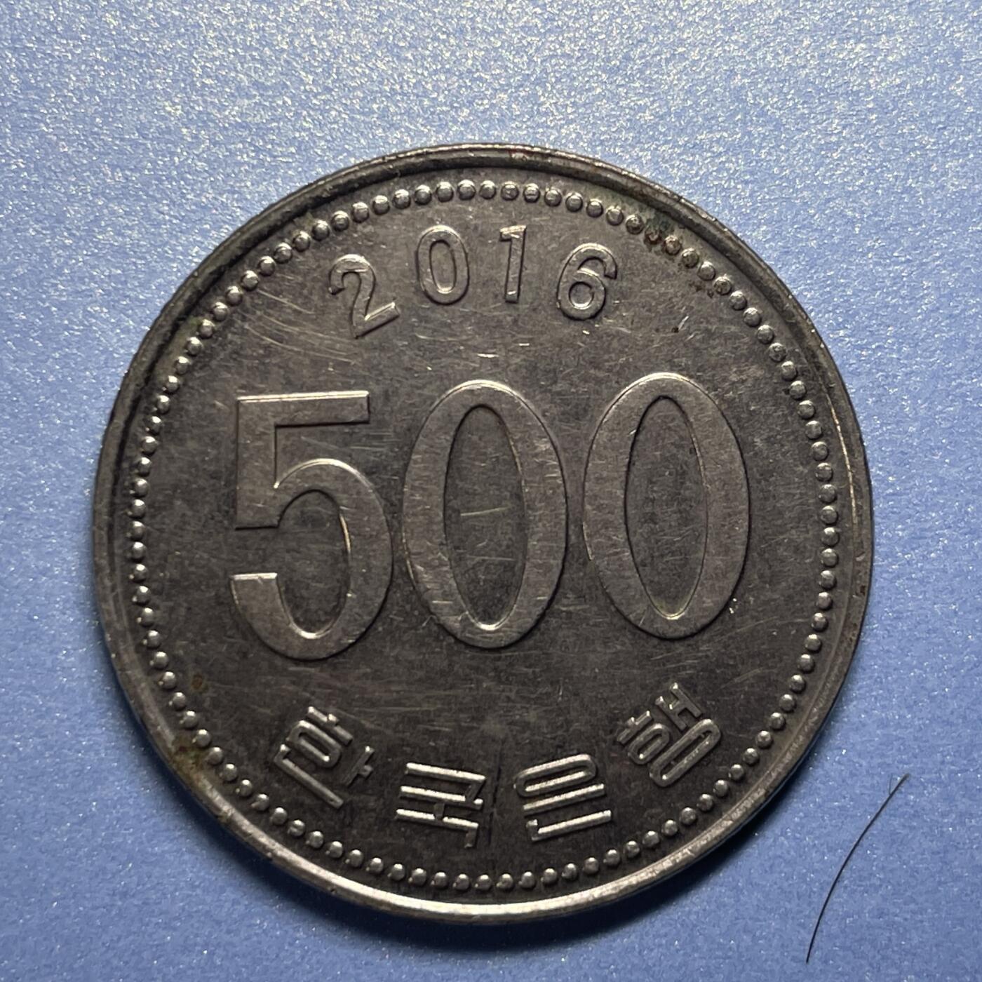 【世界各国硬币】限时专拍