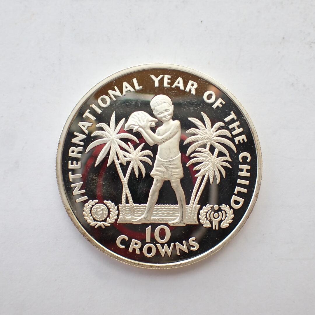 古楚泉社世界钱币专场NO.2