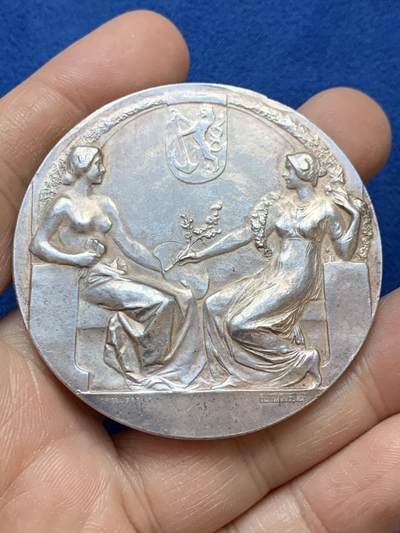 《竞宝斋》第445场 周日，周一，2场连拍 （全场包邮） - 德国1904年杜塞尔多夫艺术和园艺展览会纪念大银章 65.15克 55.2mm