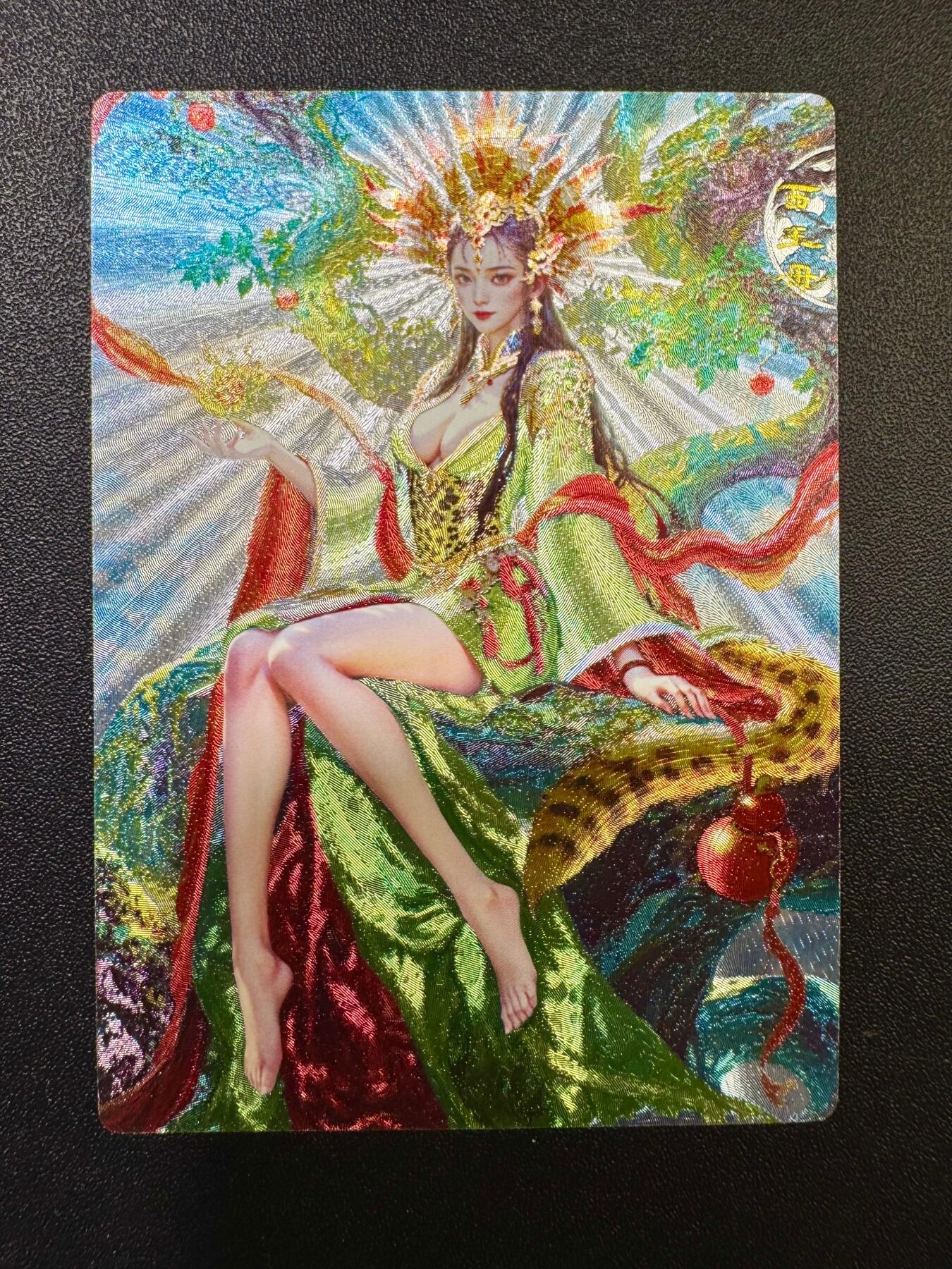 NO.17 好又多金牌大场，新店点关注不迷路！每周一站式配齐，方便凑单！（周6晚8点截拍，卖家送拍0抽成！） 奇点 粗闪 宗rich 玄灵谱 西王母