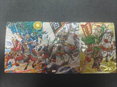 天玑星卡拍第147期《12.8周一截拍》持续收拍收评中 满赠卡需备注 - 奇典工作室 天下归心 白起 岳飞 高仙芝 粗闪