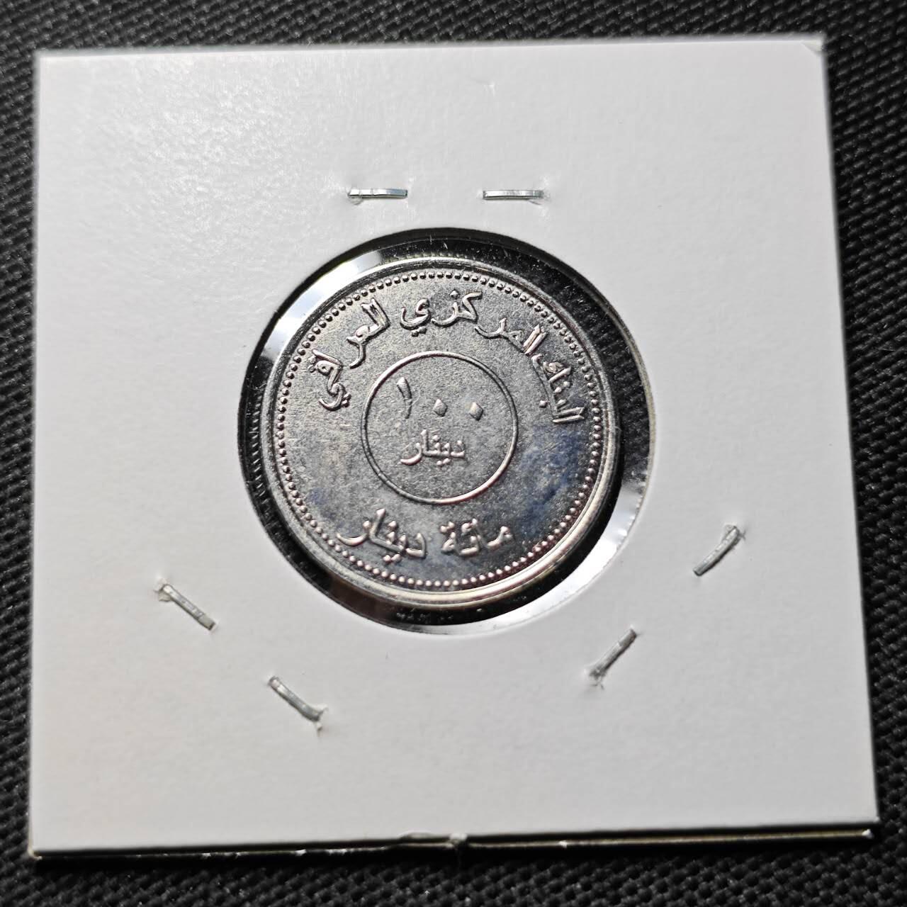 KK钱币收藏小铺 第375期  2月预留时间 周末发货