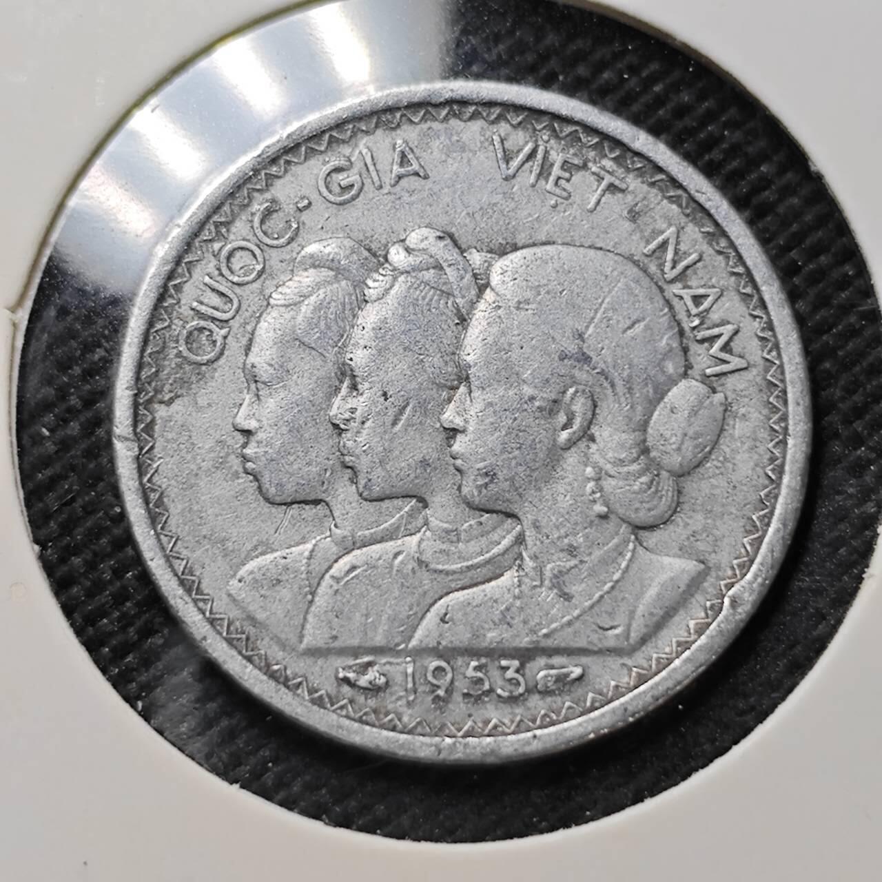 KK钱币收藏小铺 第375期  2月预留时间 周末发货  南越三姐妹10XU