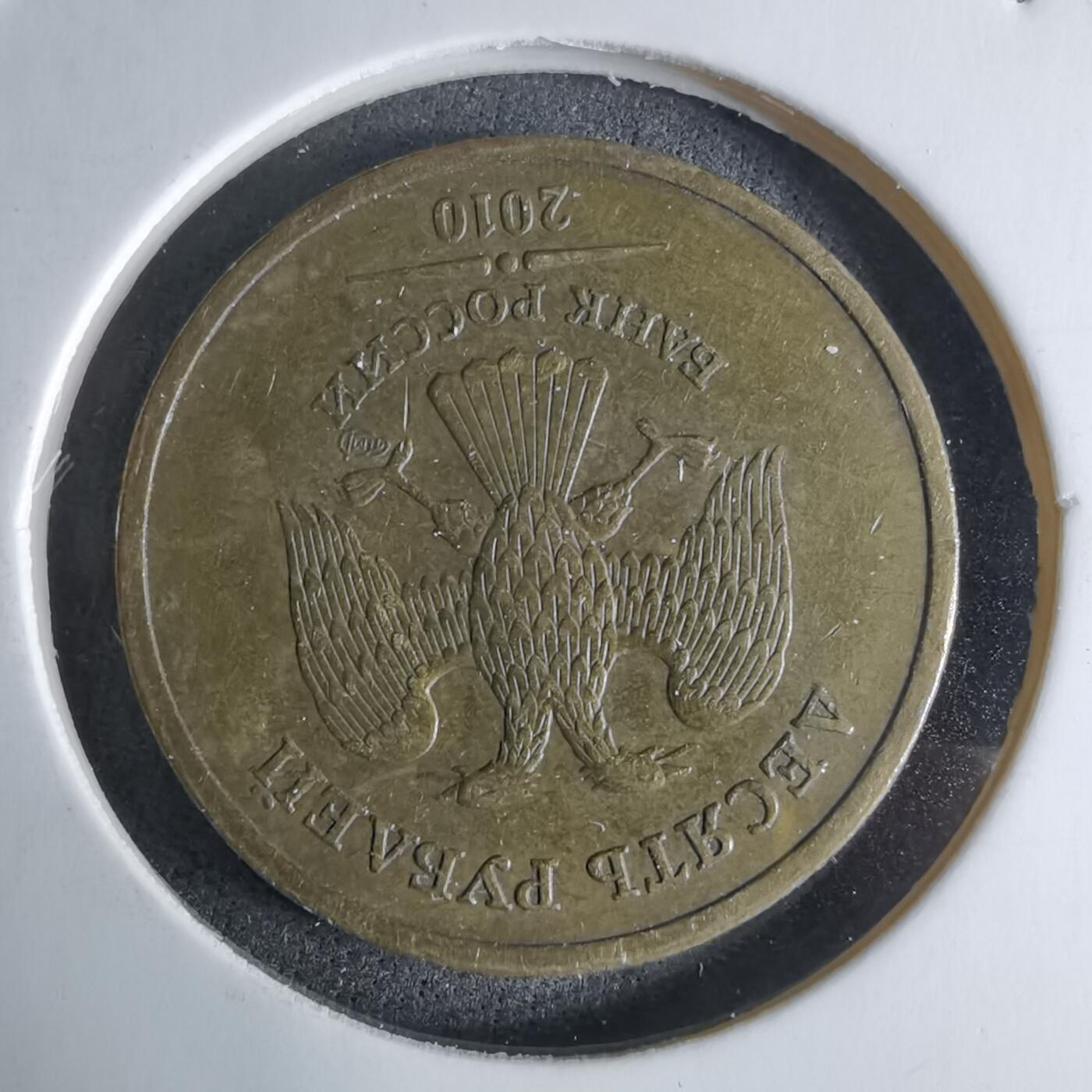 沼泽如烟--第924场