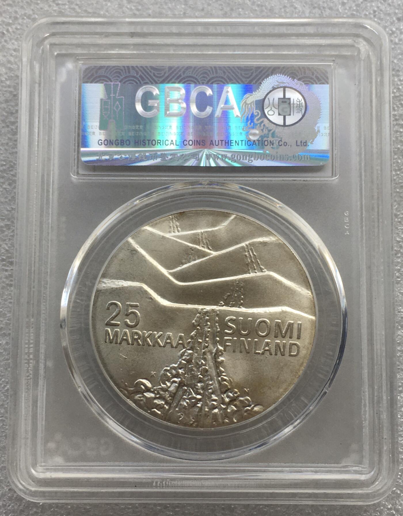 世界钱币专场拍卖 每周二开拍