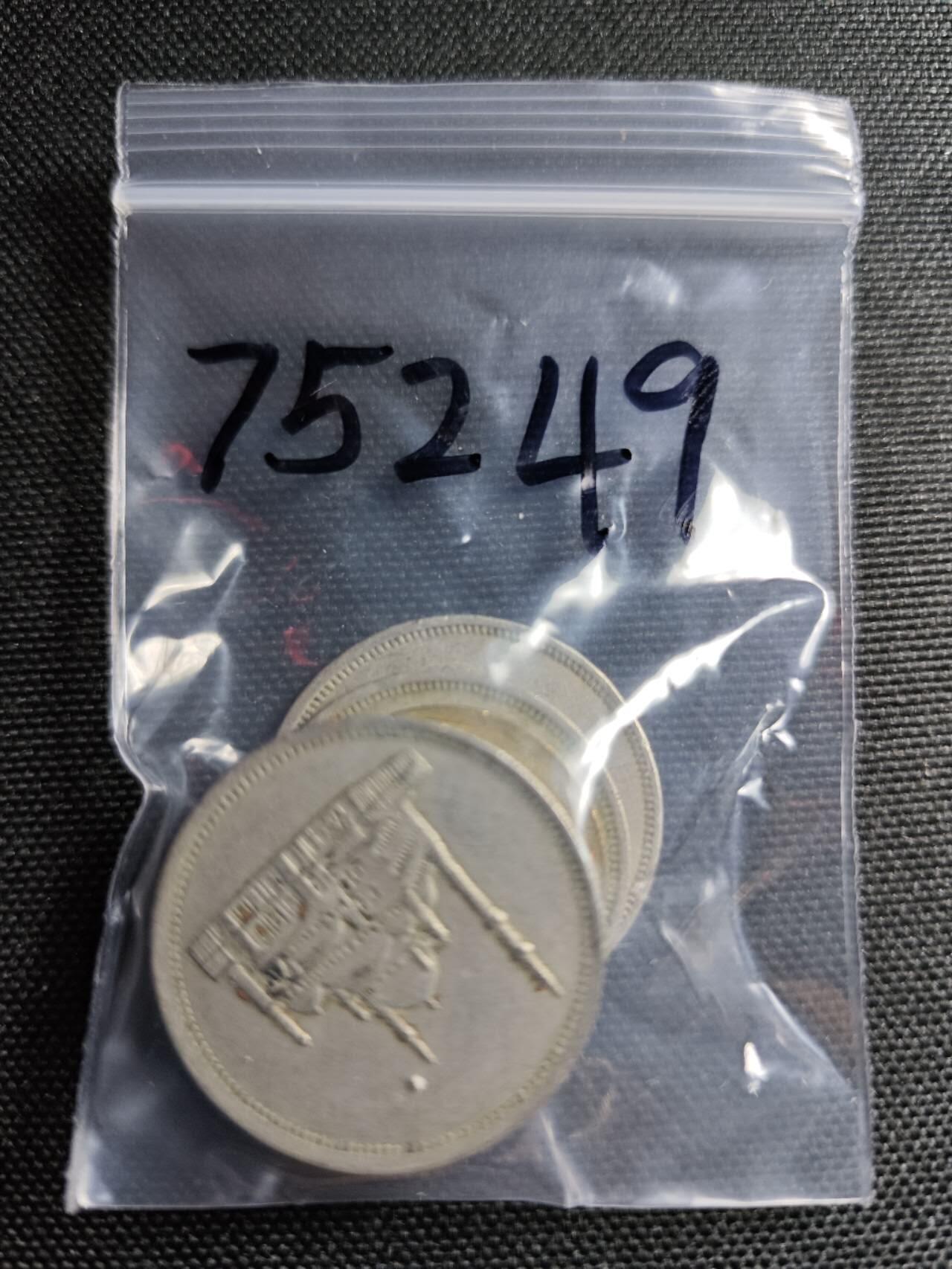 KK钱币收藏小铺 第375期  2月预留时间 周末发货