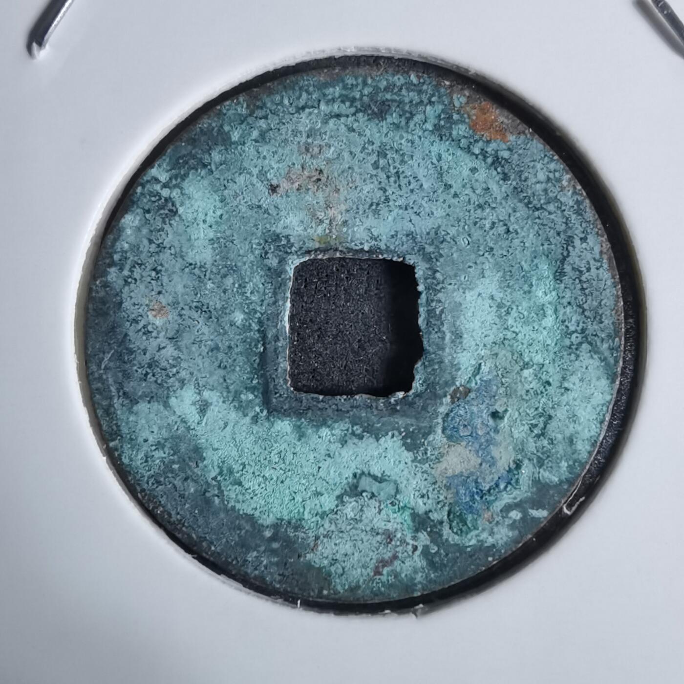 沼泽如烟--第924场