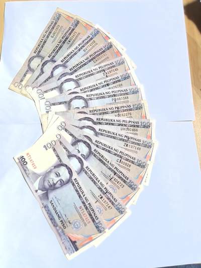 各国外币第101期 - 菲律宾100比索 7－8品。13张